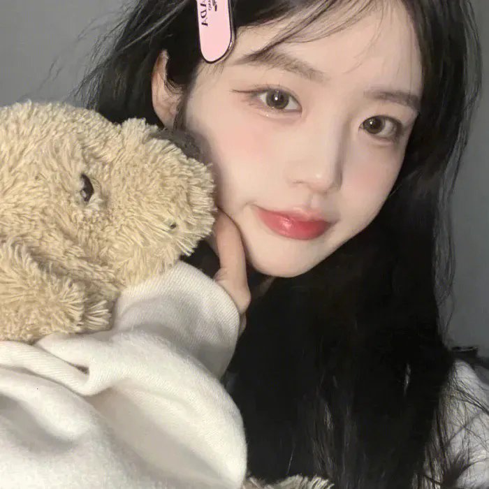 残酷考